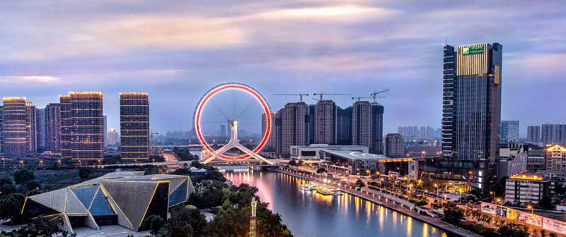天津楼市新政